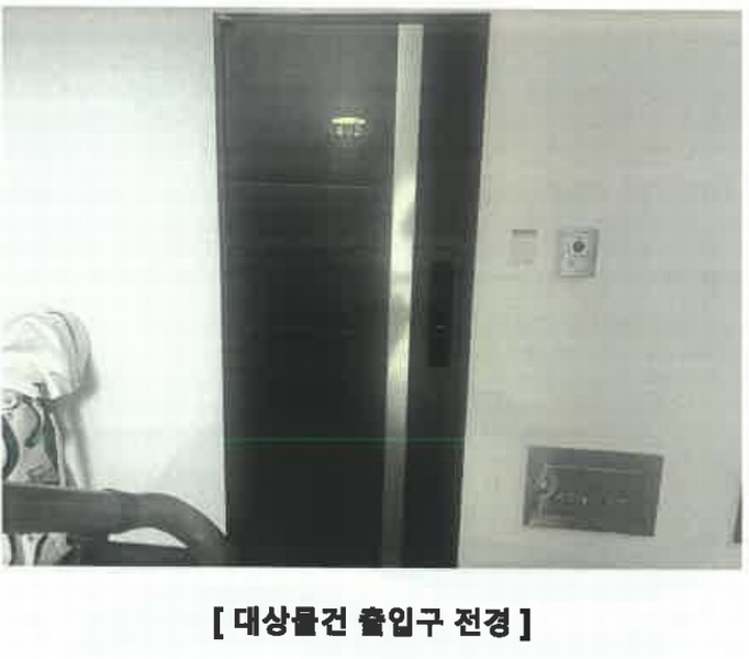 2025타경1641 제주특별자치도 서귀포시 서호동 827-1 다세대(빌라) 경매 이미지
