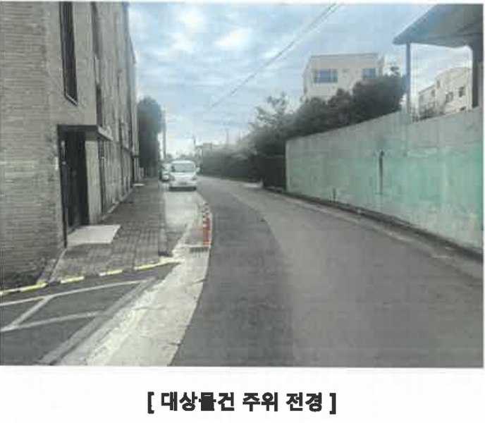 2025타경1641 제주특별자치도 서귀포시 서호동 827-1 다세대(빌라) 경매 이미지