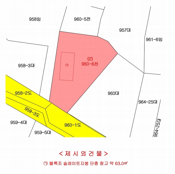 2025타경7650 제주특별자치도 서귀포시 안덕면 동광리 960-6 농지 경매 이미지