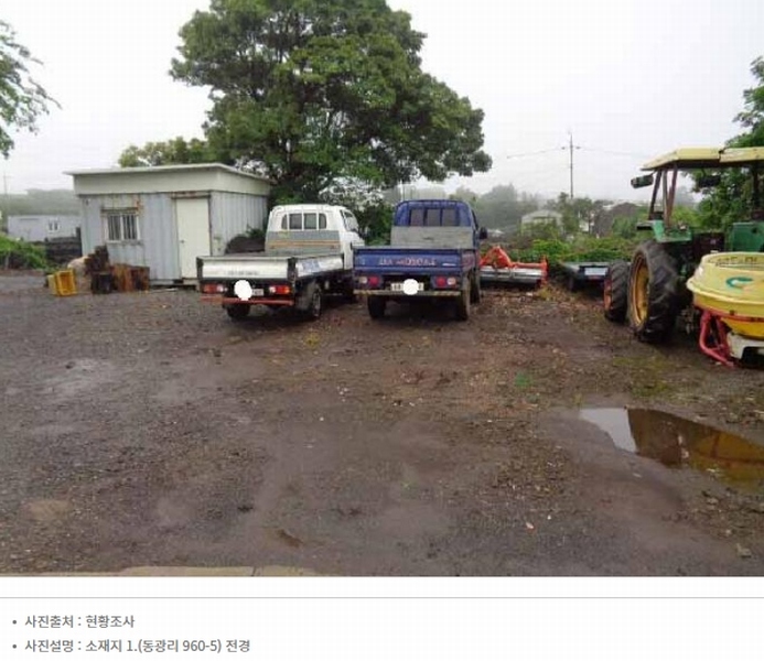 2025타경7650 제주특별자치도 서귀포시 안덕면 동광리 960-6 농지 경매 이미지