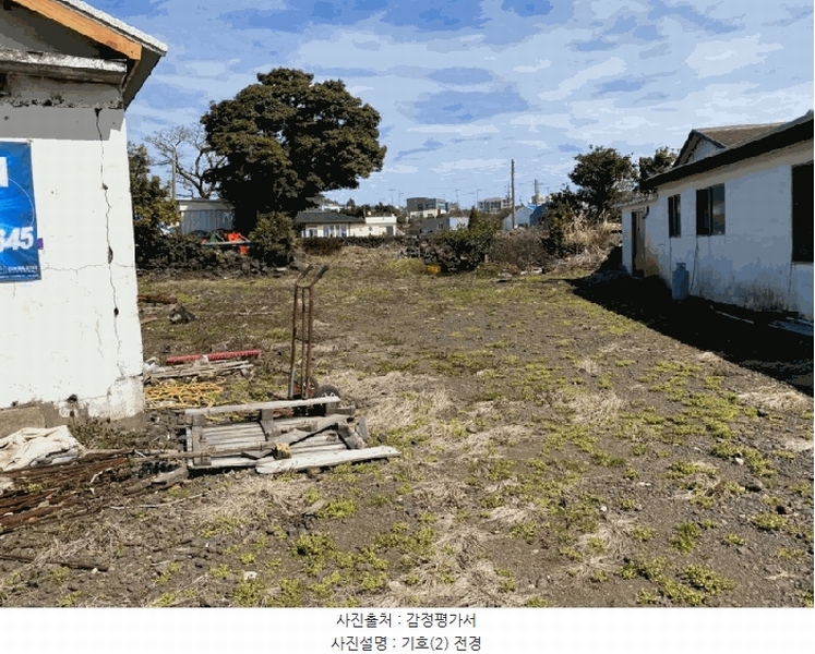 2025타경7650 제주특별자치도 서귀포시 안덕면 동광리 960-6 농지 경매 이미지
