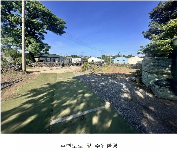 2025타경7650 제주특별자치도 서귀포시 안덕면 동광리 960-6 농지 경매 이미지