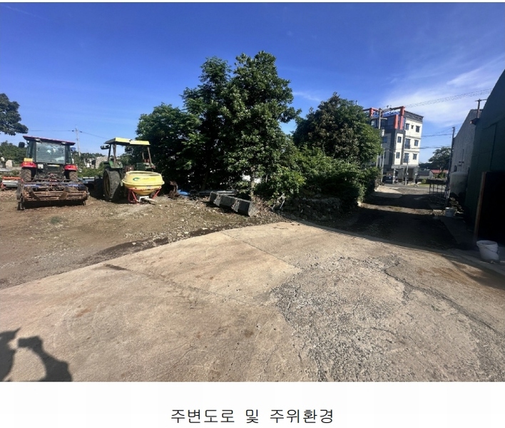 2025타경7650 제주특별자치도 서귀포시 안덕면 동광리 960-6 농지 경매 이미지