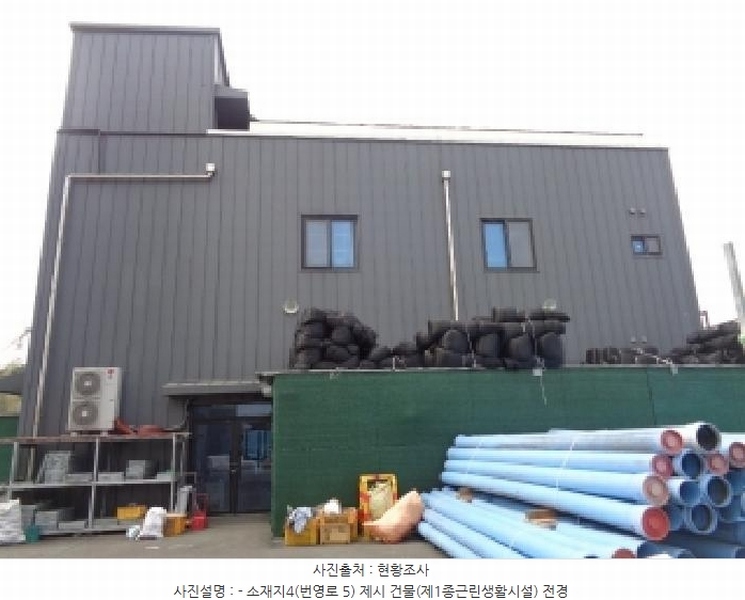 2025타경7803 제주특별자치도 제주시 화북이동 4827 창고 경매 이미지