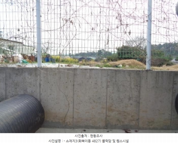 2025타경7803 제주특별자치도 제주시 화북이동 4827 창고 경매 이미지