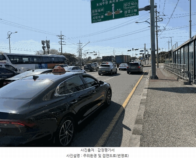 2025타경7803 제주특별자치도 제주시 화북이동 4827 창고 경매 이미지