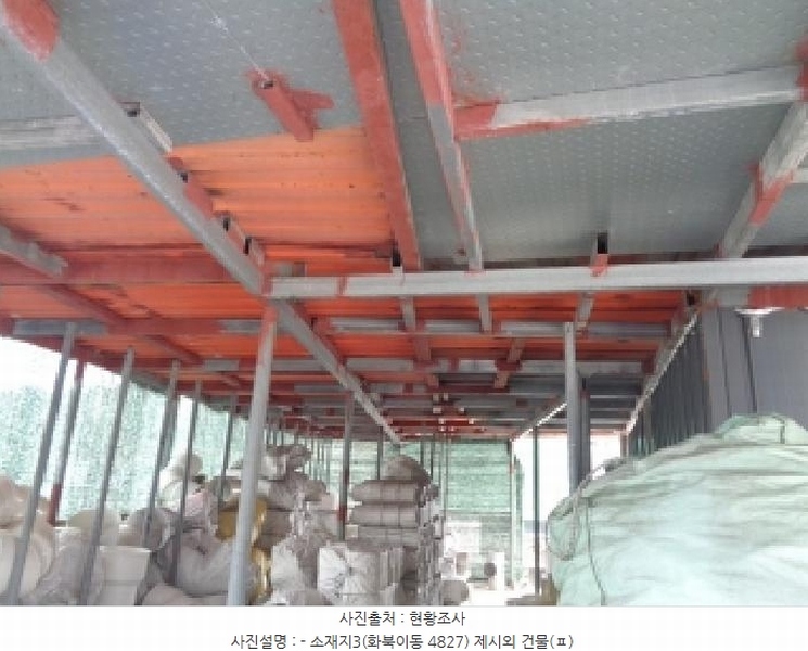 2025타경7803 제주특별자치도 제주시 화북이동 4827 창고 경매 이미지