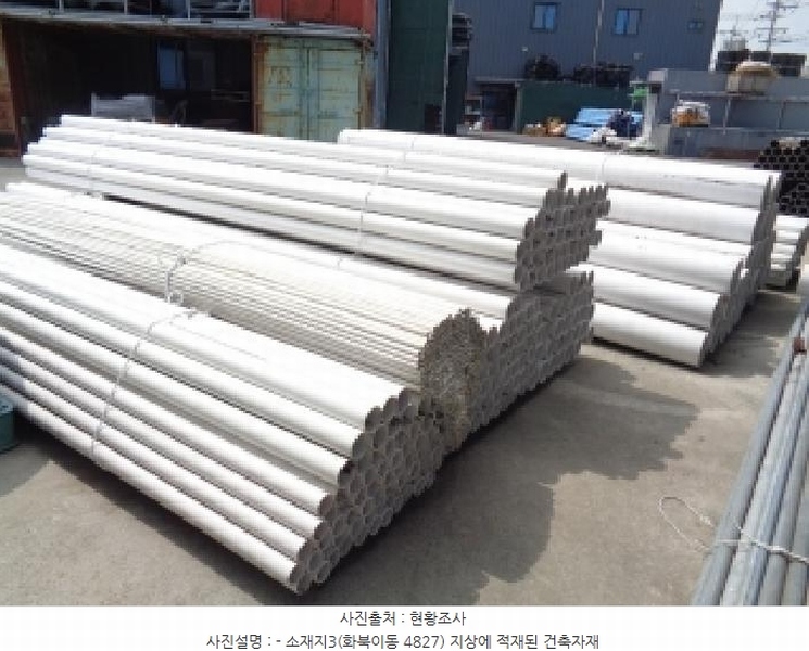 2025타경7803 제주특별자치도 제주시 화북이동 4827 창고 경매 이미지