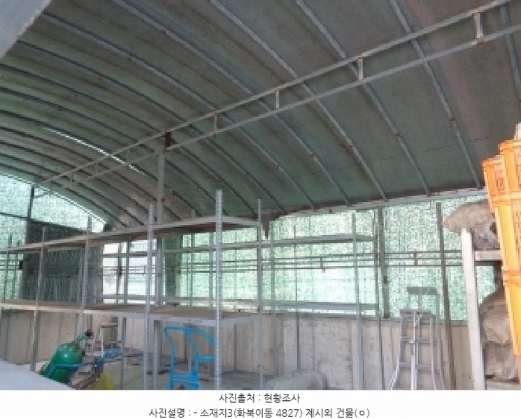 2025타경7803 제주특별자치도 제주시 화북이동 4827 창고 경매 이미지