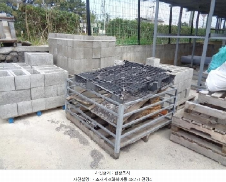 2025타경7803 제주특별자치도 제주시 화북이동 4827 창고 경매 이미지