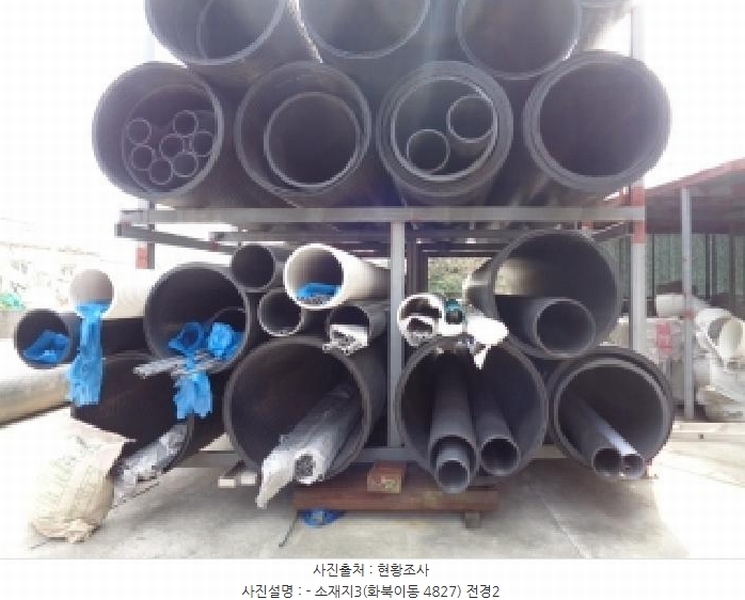 2025타경7803 제주특별자치도 제주시 화북이동 4827 창고 경매 이미지