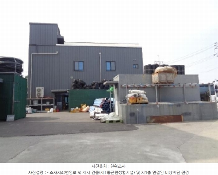 2025타경7803 제주특별자치도 제주시 화북이동 4827 창고 경매 이미지