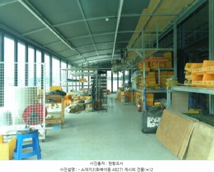2025타경7803 제주특별자치도 제주시 화북이동 4827 창고 경매 이미지