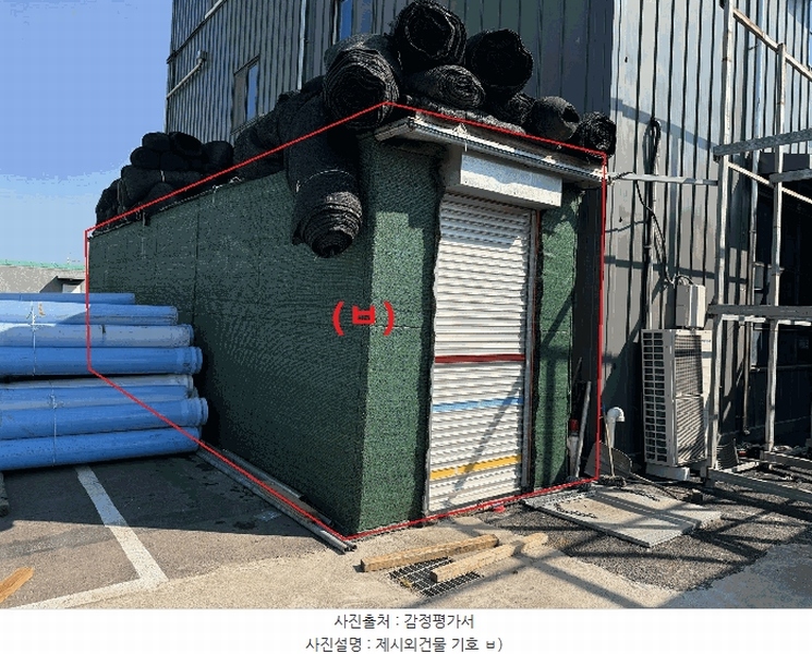 2025타경7803 제주특별자치도 제주시 화북이동 4827 창고 경매 이미지