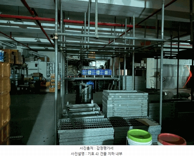 2025타경7803 제주특별자치도 제주시 화북이동 4827 창고 경매 이미지