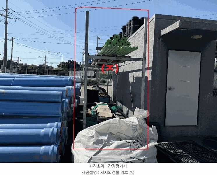 2025타경7803 제주특별자치도 제주시 화북이동 4827 창고 경매 이미지