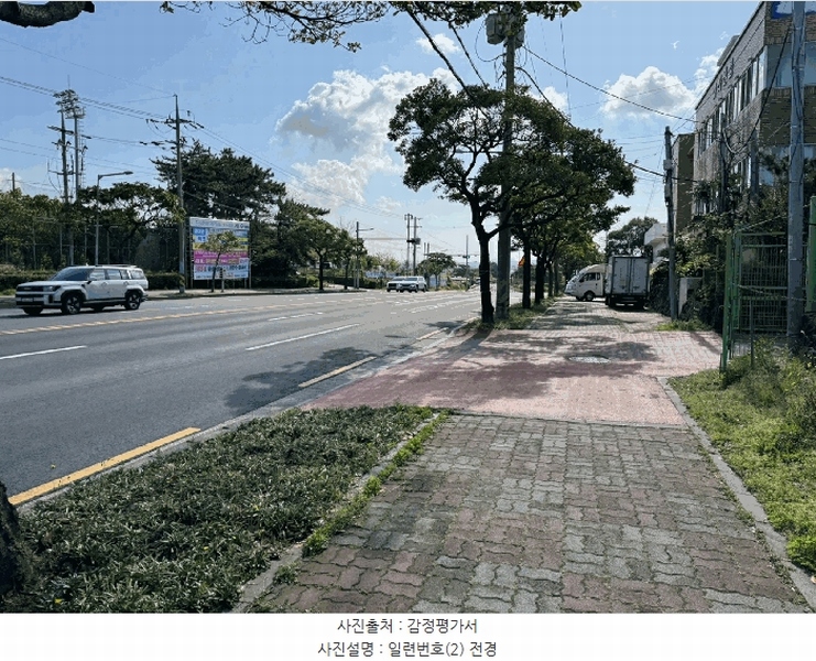 2025타경7849 제주특별자치도 제주시 건입동 616-2 도로 경매 이미지