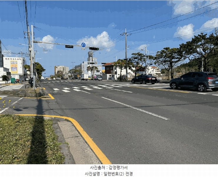 2025타경7849 제주특별자치도 제주시 건입동 616-2 도로 경매 이미지