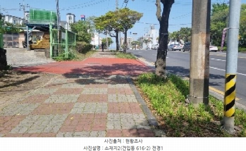 2025타경7849 제주특별자치도 제주시 건입동 616-2 도로 경매 이미지