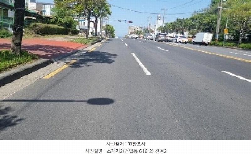 2025타경7849 제주특별자치도 제주시 건입동 616-2 도로 경매 이미지