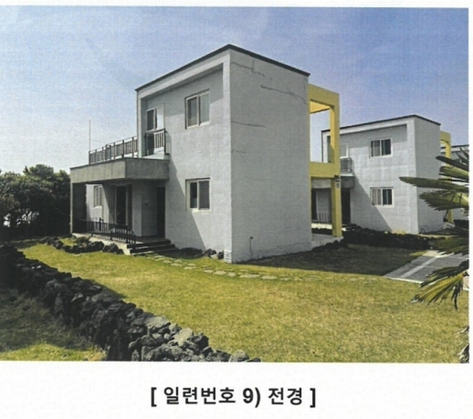 2024타경36949 제주특별자치도 제주시 애월읍 구엄리 38 주택 경매 이미지