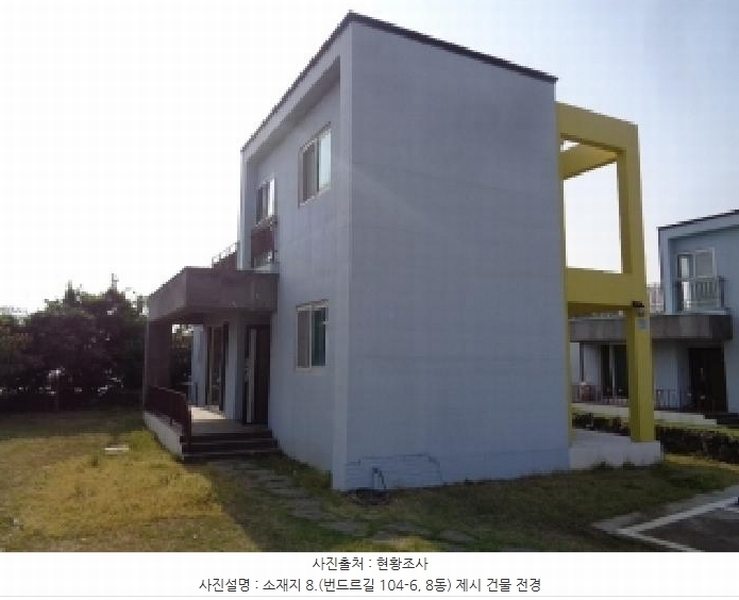 2024타경36949 제주특별자치도 제주시 애월읍 구엄리 38 주택 경매 이미지