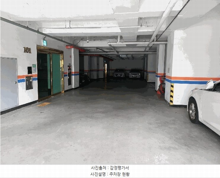 2025타경11007 서울특별시 강서구 공항대로7라길 22, 웰스캐슬 제102동 2층 202호 다세대(빌라)[공급17평형] 경매 이미지