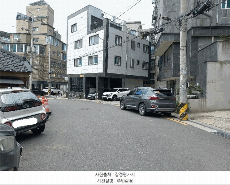 2025타경11007 서울특별시 강서구 공항대로7라길 22, 웰스캐슬 제102동 2층 202호 다세대(빌라)[공급17평형] 경매 이미지