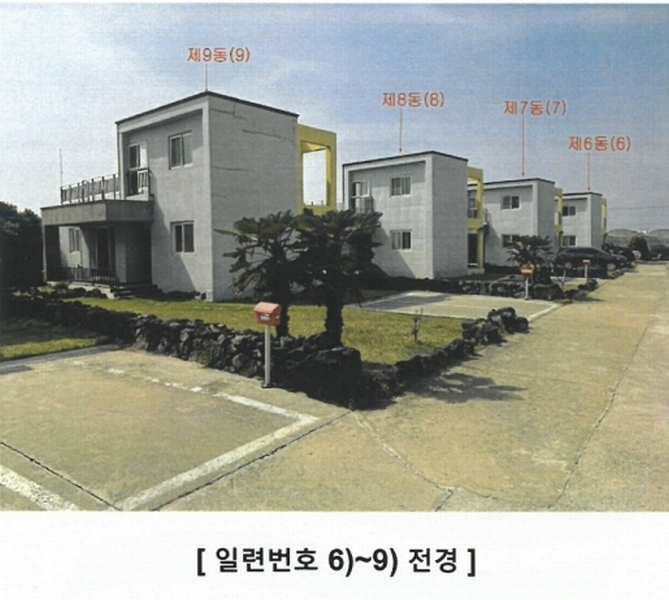 2024타경36949 제주특별자치도 제주시 애월읍 구엄리 38 주택 경매 이미지