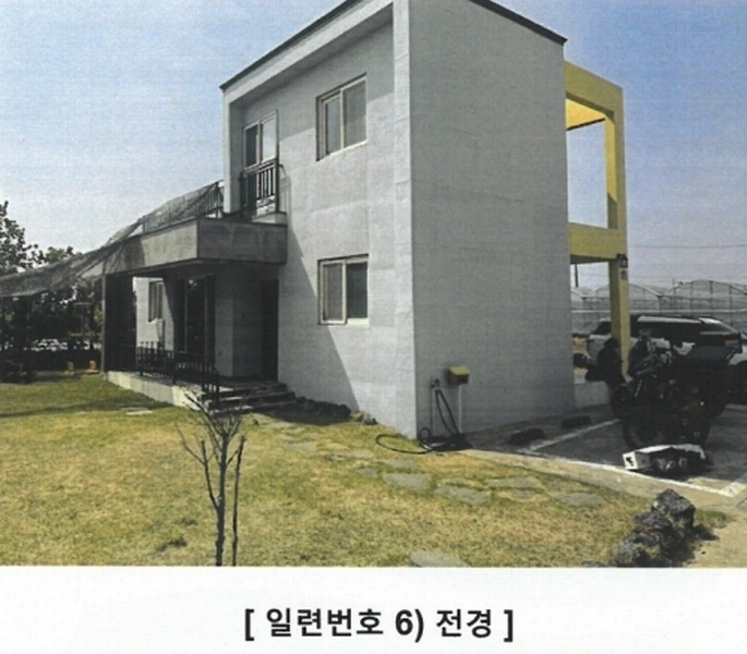 2024타경36949 제주특별자치도 제주시 애월읍 구엄리 38 주택 경매 이미지