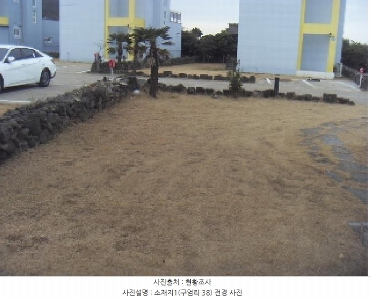 2024타경36949 제주특별자치도 제주시 애월읍 구엄리 38 주택 경매 이미지