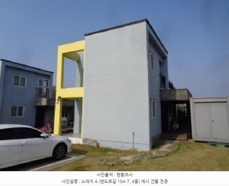 2024타경36949 제주특별자치도 제주시 애월읍 구엄리 38 주택 경매 이미지