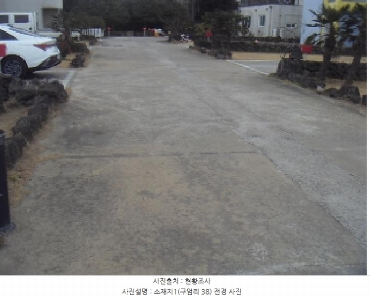2024타경36949 제주특별자치도 제주시 애월읍 구엄리 38 주택 경매 이미지