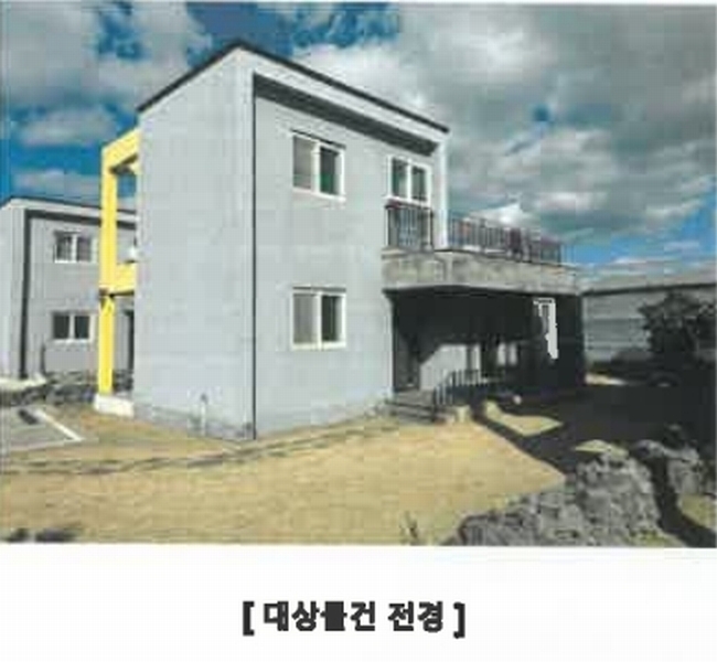 2024타경36949 제주특별자치도 제주시 애월읍 구엄리 38 주택 경매 이미지