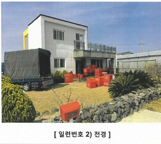 2024타경36949 제주특별자치도 제주시 애월읍 구엄리 38 주택 경매 이미지