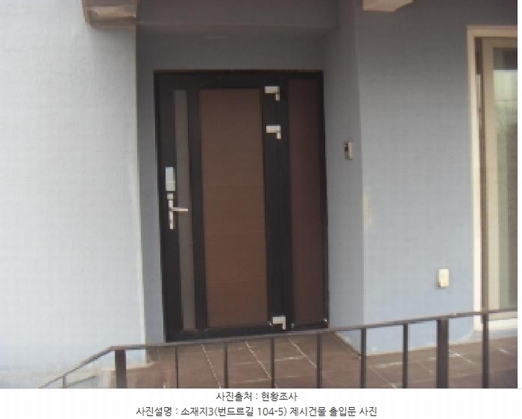2024타경36949 제주특별자치도 제주시 애월읍 구엄리 38 주택 경매 이미지
