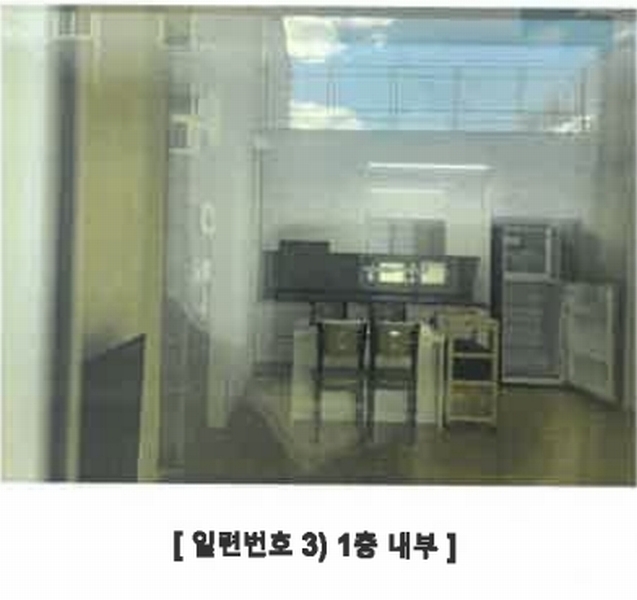 2024타경36949 제주특별자치도 제주시 애월읍 구엄리 38 주택 경매 이미지