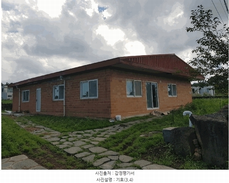 2025타경1479 제주특별자치도 제주시 한림읍 금악리 3398 근린주택 경매 이미지