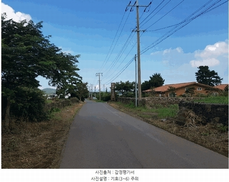 2025타경1479 제주특별자치도 제주시 한림읍 금악리 3398 근린주택 경매 이미지