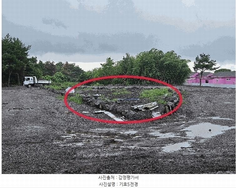 2025타경1696 제주특별자치도 서귀포시 안덕면 상천리 726-2 임야 경매 이미지