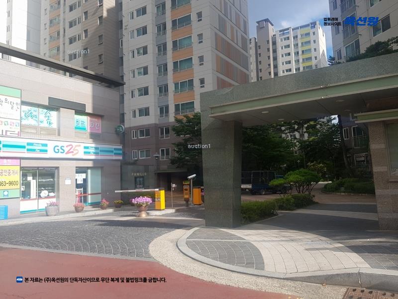 2025타경11018 경상북도 구미시 구미대로 186-20, 구미광평 푸르지오1차 106동 14층 1403호 아파트[공급41평형] 경매 이미지