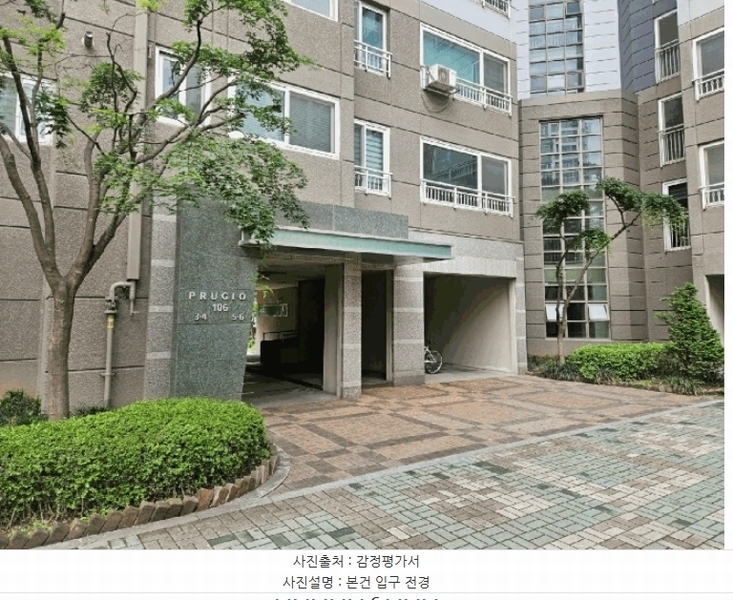 2025타경11018 경상북도 구미시 구미대로 186-20, 구미광평 푸르지오1차 106동 14층 1403호 아파트[공급41평형] 경매 이미지