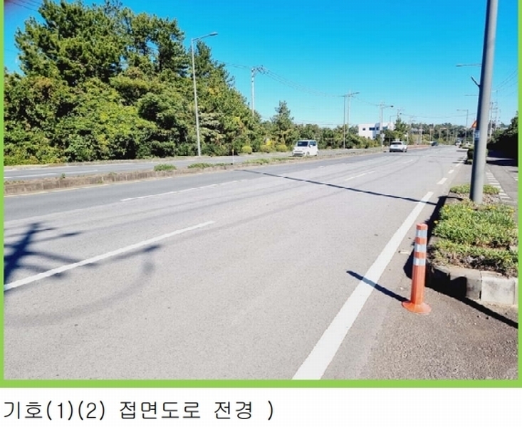 2025타경8263 제주특별자치도 서귀포시 남원읍 신흥리 100-1 농지 경매 이미지