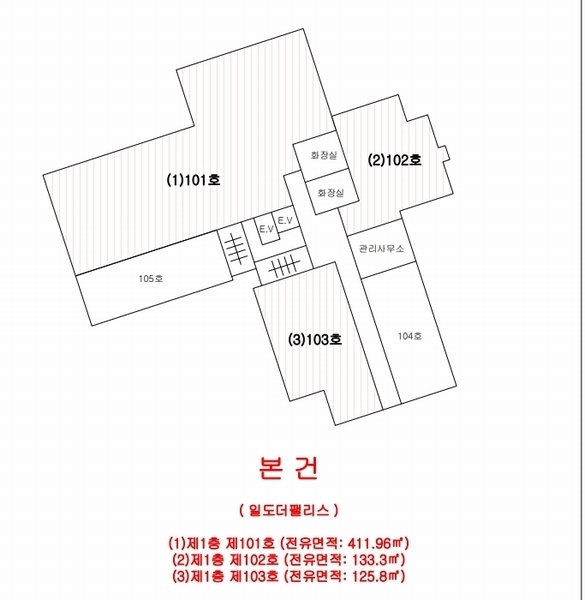 2025타경8558 제주특별자치도 제주시 고마로9길 3, 일도더팰리스 1층 103호 근린상가 경매 이미지