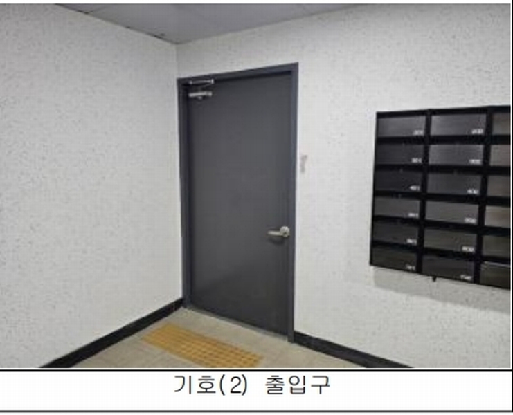 2025타경8558 제주특별자치도 제주시 고마로9길 3, 일도더팰리스 1층 102호 근린상가 경매 이미지