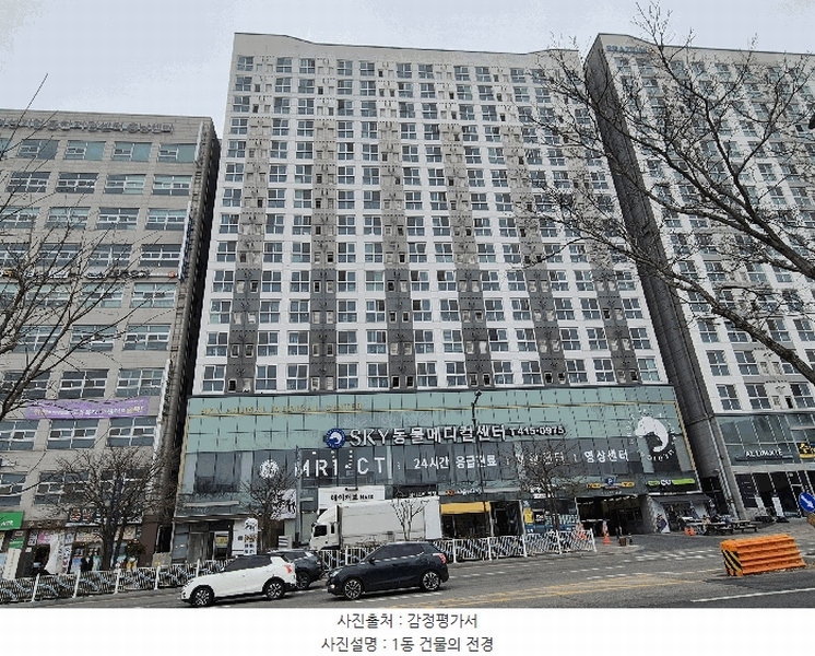 2025타경12791 충청남도 천안시 서북구 성정동 1435 아파트[공급13평형] 경매 이미지