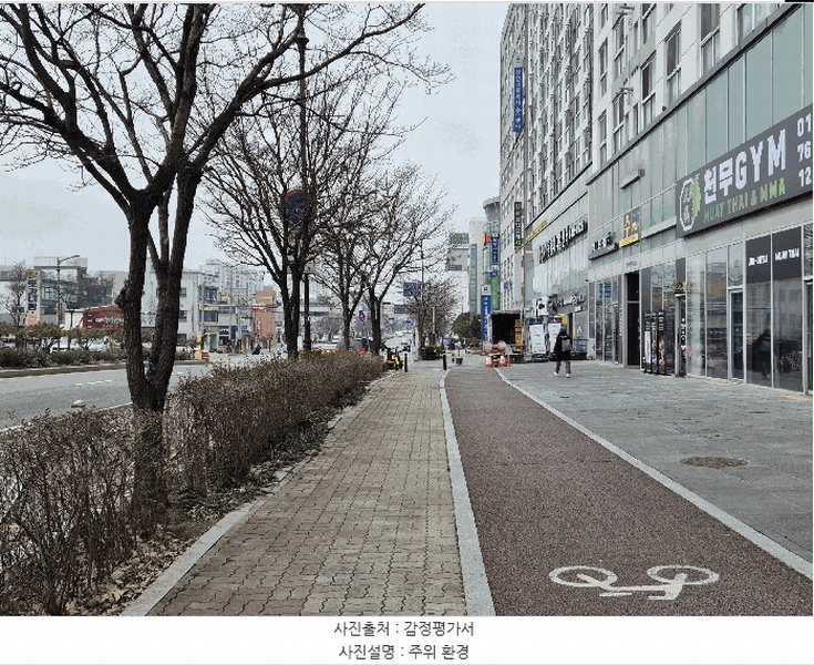 2025타경12791 충청남도 천안시 서북구 성정동 1435 아파트[공급13평형] 경매 이미지