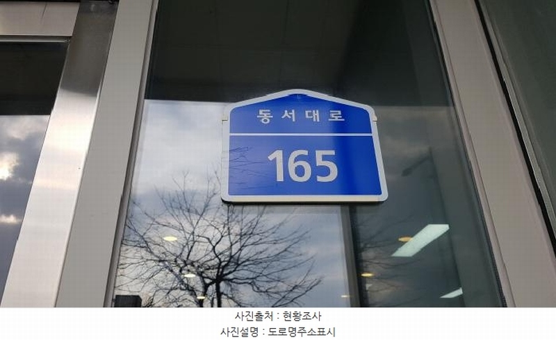 2025타경12791 충청남도 천안시 서북구 성정동 1435 아파트[공급13평형] 경매 이미지