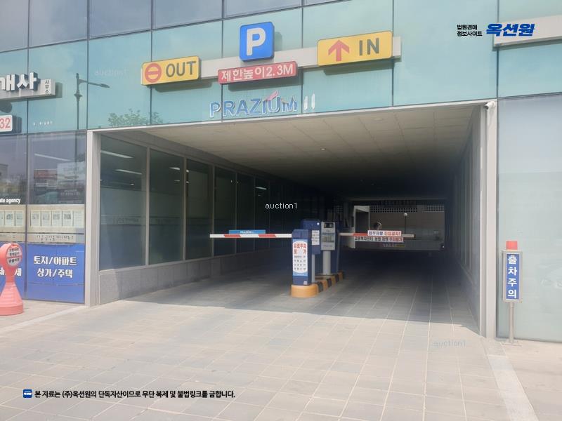 2025타경12791 충청남도 천안시 서북구 성정동 1435 아파트[공급13평형] 경매 이미지