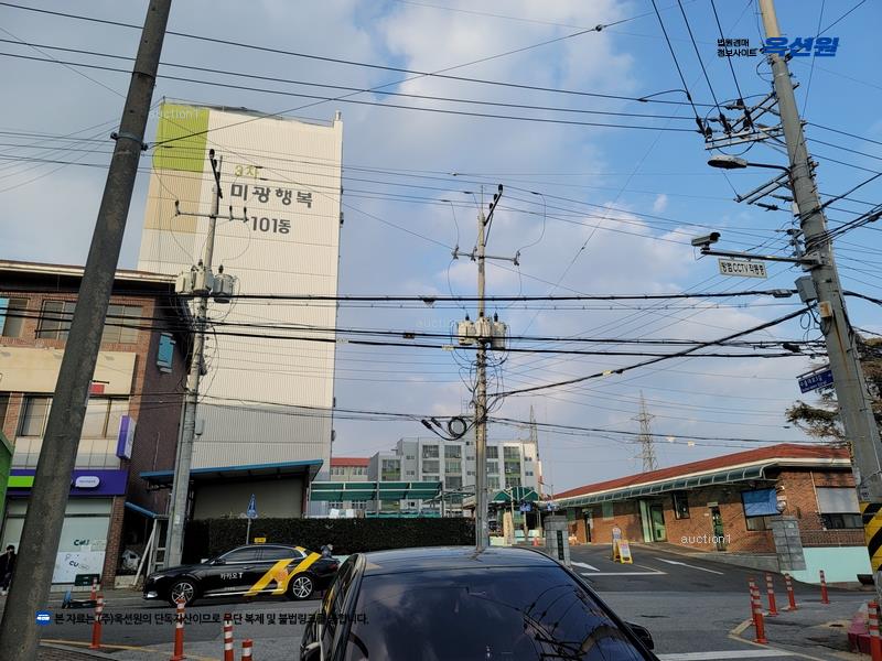 2025타경11022 경상북도 구미시 수출대로3길 68-27, 행복아파트 101동 13층 1309호 아파트[공급20평형] 경매 이미지